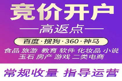某广告代理公司如何利用信息流广告实现业绩翻倍