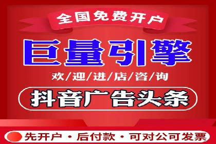 提升转化率：SEM推广优化的实战案例