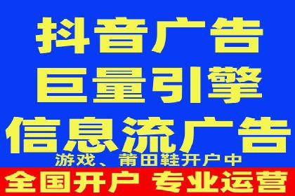 百度竞价代运营的长期效益与价值探讨